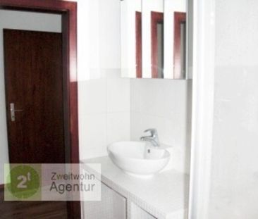 Möblierte 2-Zimmer-Wohnung Herten, Ewaldstr. - Foto 6