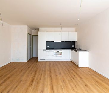 Nieuw BEN-appartement - Photo 1