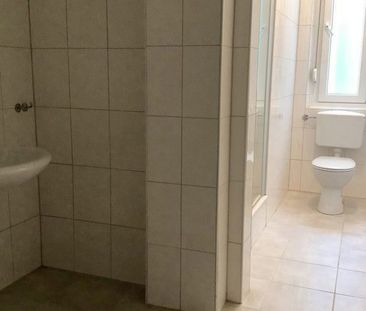 Sommeraktion!!! 1 Grundmiete frei für Single-Appartement mit Dusche! - Foto 4