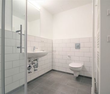 Exklusive 2-Zimmer-Wohnung in Frankfurt Niederrad - Photo 6