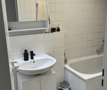 Nachmieter ab 01.03. - 2 Zimmer Grafenberg - Photo 5