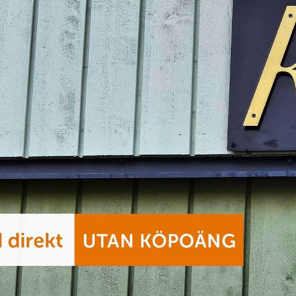 Björkhultsvägen 14 E - Photo 2