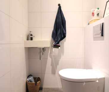 Huis te huur: Grasplant 24 5658 GS Eindhoven - Foto 1