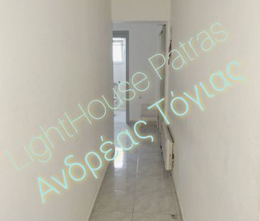 Διαμέρισμα για ενοικίαση Βλατερό - Τριτάκη (Πάτρα) - Photo 2