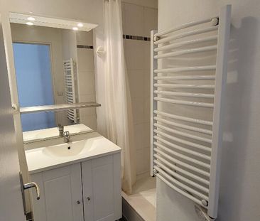 Location Appartement 1 pièce 17m² - Photo 2