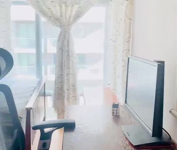 For Lease - 2191 Yonge Street Unit# 811 Master Bedroom, Toronto, On... - Photo 4