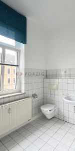 Zwei Zimmer, ein Wow! Frisch renoviert & sofort einziehbereit in Altendorf - Photo 4
