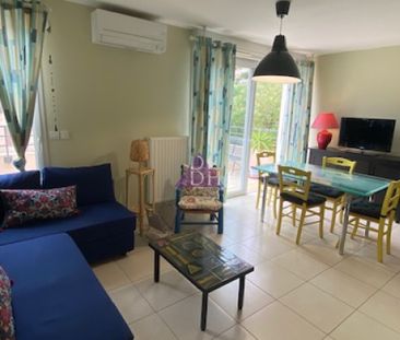 Appt Meublé centre ville - Photo 1