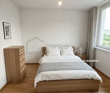 Neuwertige 2-Zi Wohnung in 1100 Wien mit Balkon, Garage Stellplatz ... - Photo 3