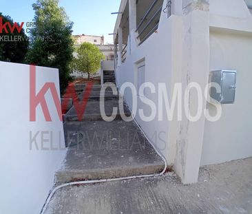 Studio/Γκαρσονιέρα για ενοικίαση Σαλαμίνα - Photo 1