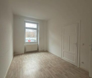 Wir schenken Ihnen die erste Kaltmiete zum Einzug - Foto 6