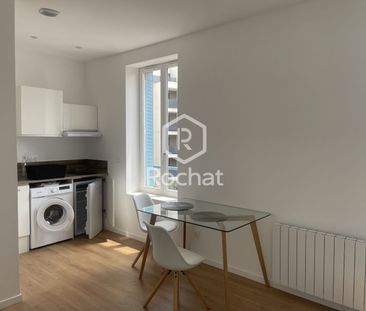 Studio rénové 20,37 m2 - pied du Tram T6 , Lyon - Photo 1