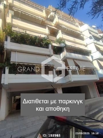 Διαμέρισμα για ενοικίαση - Σεπόλια - Σκουζέ, - Photo 5