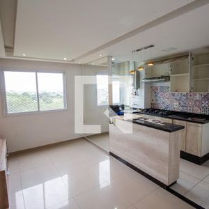 Apartamento para alugar com 47m², 2 quartos e 1 vaga - Foto 1