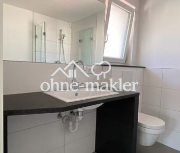 Exklusive Neubau 1-Zimmerwohnung mit Balkon und Einbauküche in Tutt... - Foto 1