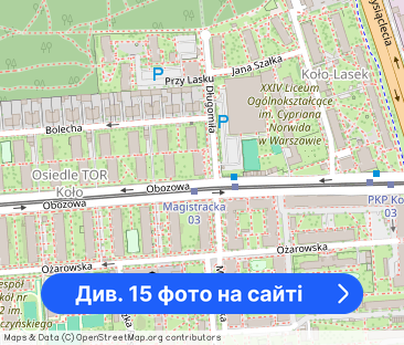 Wola ul.Obozowa ,2 pokoje - Фото 1