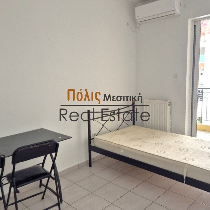 Studio/Γκαρσονιέρα για ενοικίαση Μαρούδα (Πάτρα) - Photo 1