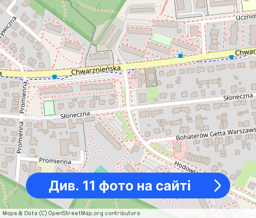 Mieszkanie dla singla- Gdynia Witomino Leśniczówka - Фото 1