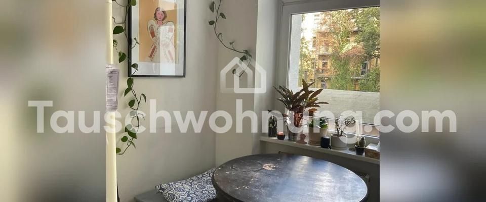 TAUSCHWOHNUNG Grünbergerstraße / 2 Rooms Cosy Apartment / 1 min to Boxi - Foto 1