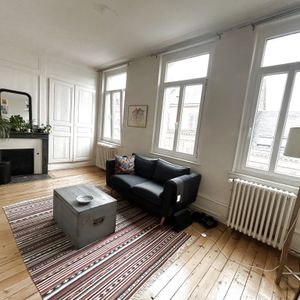 T2 QUARTIER HENRIVILLE - 35M2 - Photo 2