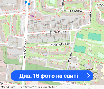 Mieszkanie, 60 m², Szczecin - Фото 1