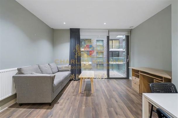 Apartment , Catalina House, Canter Way, London - Photo 1