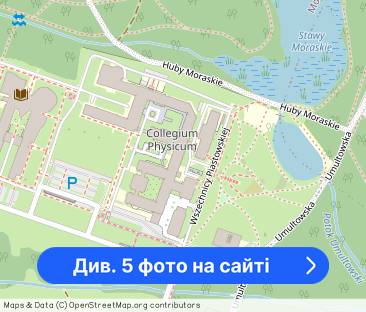 os. Bolesława Chrobrego, pokój na wynajem - Фото 1