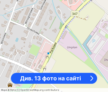 Nowoczesne 4 pok. 85 m²| Parking | Mokronos Dolny - Фото 1