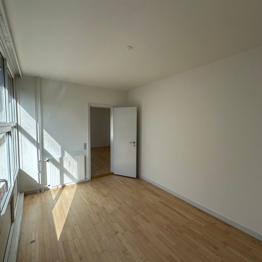 Peder Skrams Gade 18, 2. 208 - Photo 1