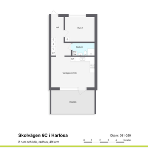 Skolvägen 6 C, Harlösa - Photo 2