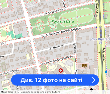 2 pokoje- Mokotów- wynajmę. - Фото 1