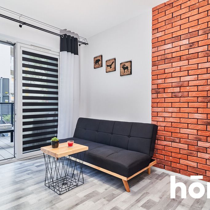 Mieszkanie 36 m², Wrocław, Psie Pole, Zakładowa - Фото 1