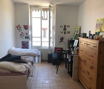 Appartement 1 pièce , Lyon - Photo 2