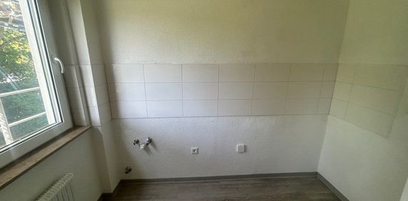 Speckestraße 24, 44357 Dortmund OT Westerfilde - Foto 2