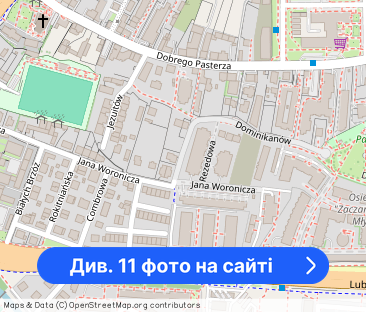 Prądnik Czerwony | 2 pokoje + kuchnia | 2200 zł - Фото 1