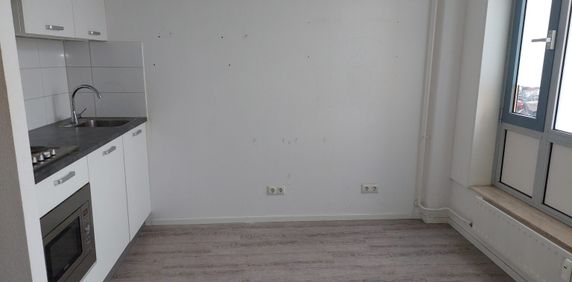 Singravenlaan 126 - Photo 2