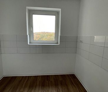 Zentrale 2-Zimmerwohnung mit Balkon - Photo 6