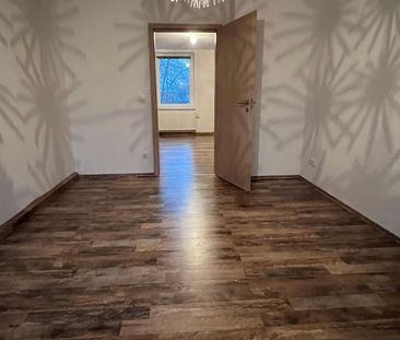 2,5 Zimmerwohnung Nähe Freiheitshalle - Photo 1