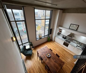 2 bedroom flat to rent - Photo 4