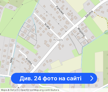 Dom wolnostojący pod działalność gospodarczą 170m2 - Фото 1