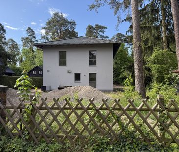 „Erstbezug“ – Modernes Zweifamilienhaus in ruhiger Wohnlage ***groß... - Foto 1