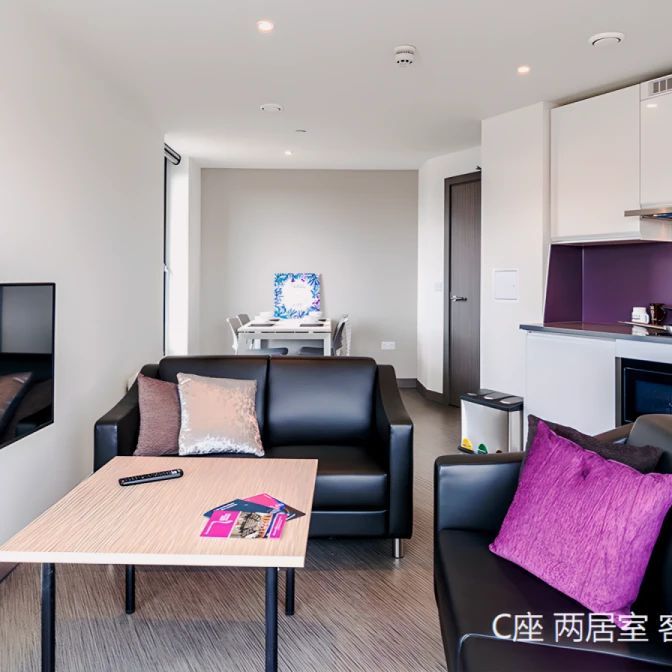 Two Bedrooms-L7-L8 - Photo 1