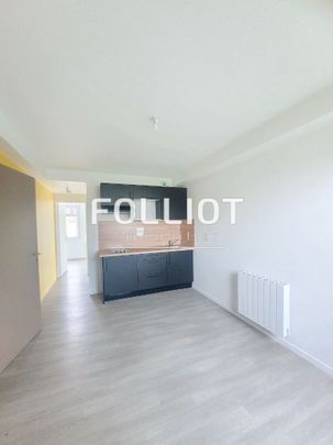 Appartements T2 (30 m²) à Avranches - Photo 1
