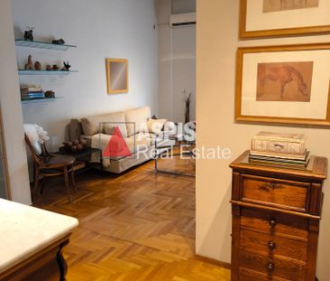 Studio/Γκαρσονιέρα, προς ενοικίαση Γουδή Κωδικός 2322833 - Photo 2