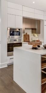 Minto Yorkville - Photo 4