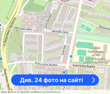 Kurdwanów | 2 pokoje | Balkon | parking | 2300 PLN - Фото 1