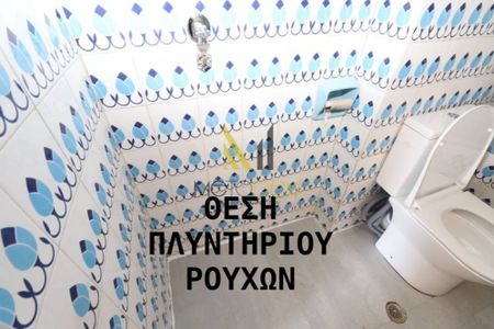 Διαμέρισμα για ενοικίαση Ειρήνη - Καστέλο (Συκιές) - Photo 5