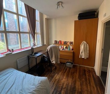 Room in a Shared Flat, Ophthalmic Works, M4 - Photo 1