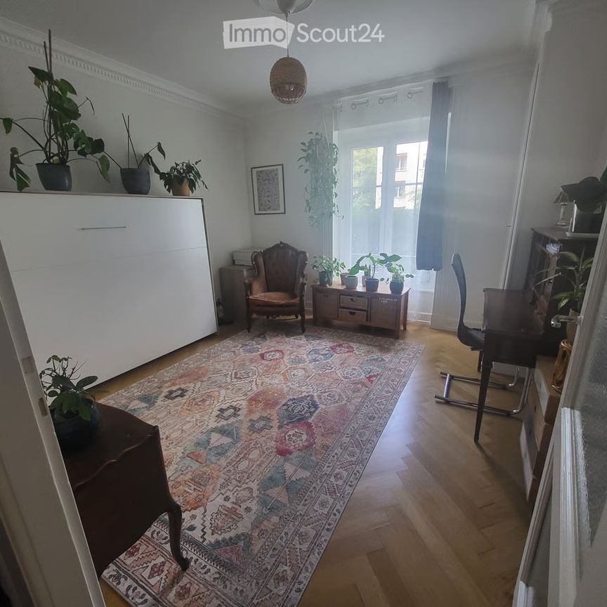 13 m² - Foto 1
