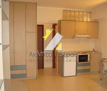 Studio/Γκαρσονιέρα για ενοικίαση Άγιος Αλέξιος (Πάτρα) - Photo 3